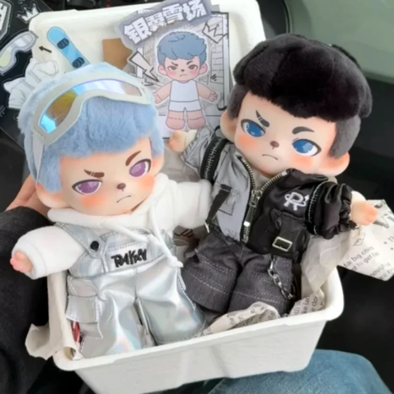 

New Brother Rayan Street Walk Series Blind Box Cute Fashion Plush Doll Desktop Decoration Backpack Pendant Holiday Surprise Gift