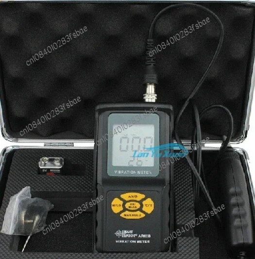 Smart Sensor AR63B Digital Precision Vibration Meter Tester Gauge Analyzer