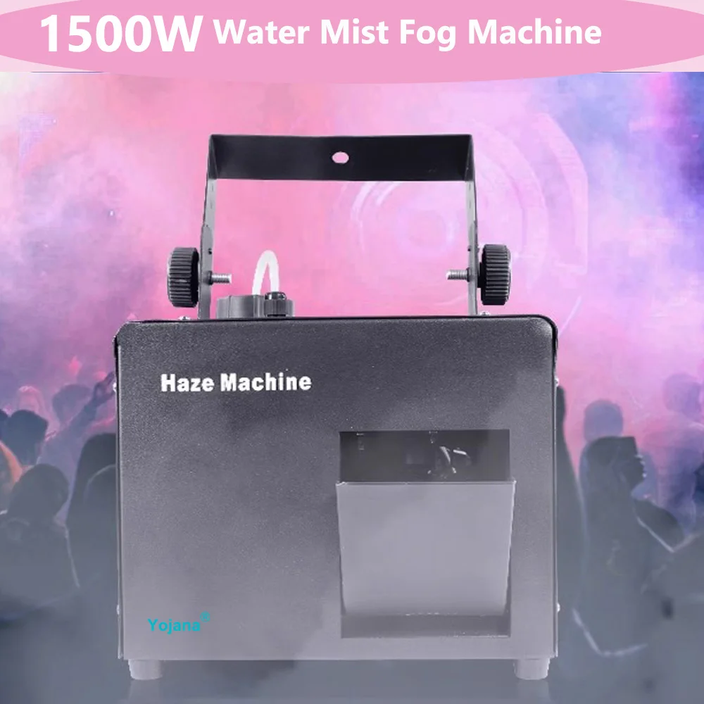 Smoke Water Mist Machine 1500W Remote Fogger Ejector Smoke Stage Effect Equipment Performance Wedding Party Concert DJ Christmas