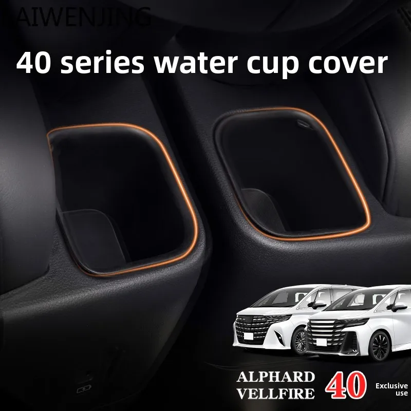 

SGF для задних сидений серии 40, накладка на чашку для воды из ТПЭ, правый руль, автозапчасти