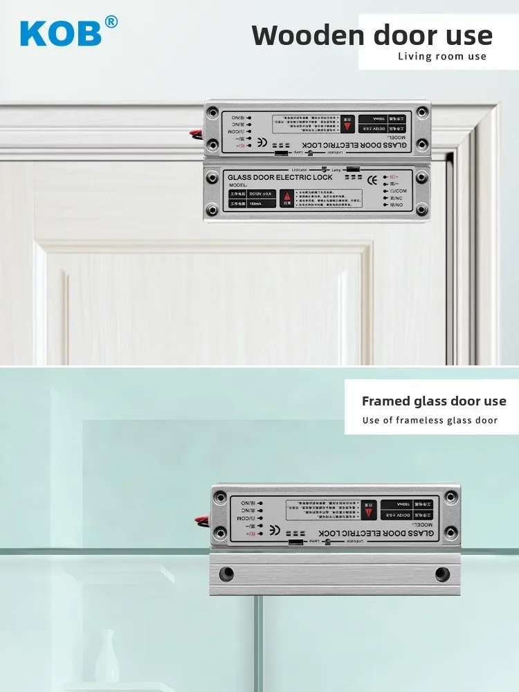 

Бескаркасный замок KOB для верхней и нижней части двери, накладной электрический замок-розетка, для дверей из стекла, дерева и металла, с регулируемой задержкой.