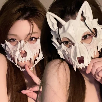 할로윈 하프 페이스 마스크, 코스용 드래곤 신, 격렬한 호랑이 나이트 포크, 텐구 남자 늑대 마스크, 성능 해골 마스크