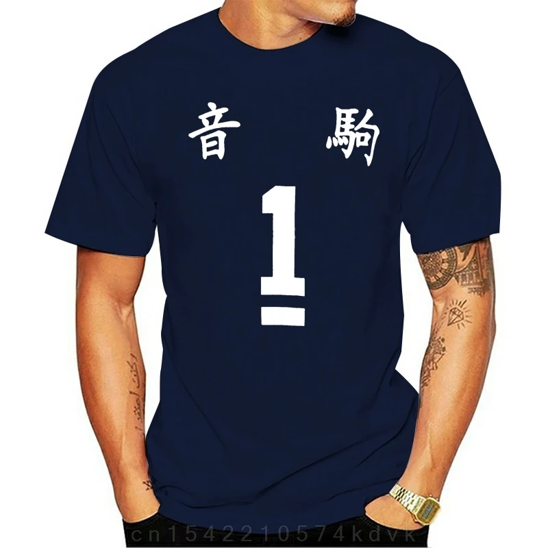 Nekoma Jersey camiseta Nekoma Camisetas Para Hombre Originales Kenma Kozume Kuroo Tetsurou de gran tamaño