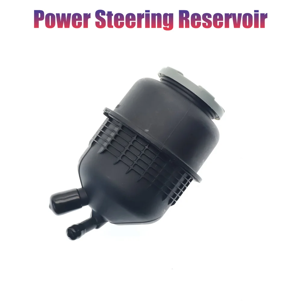 

Масляный бак усилителя рулевого управления 4F0422371D бензобак мотоцикла для Audi A4L Q5 A5 A8L S5 2010-2017