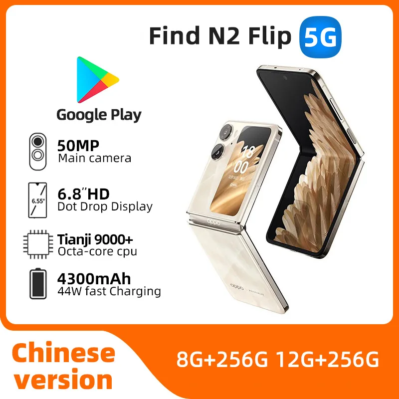 OPPO Find N2 Flip Dimensity 9000+ 6.8Inch Smartphone 120HZ 4300mAh Battery NFC Google Play Store Cell Phone OTG used phone