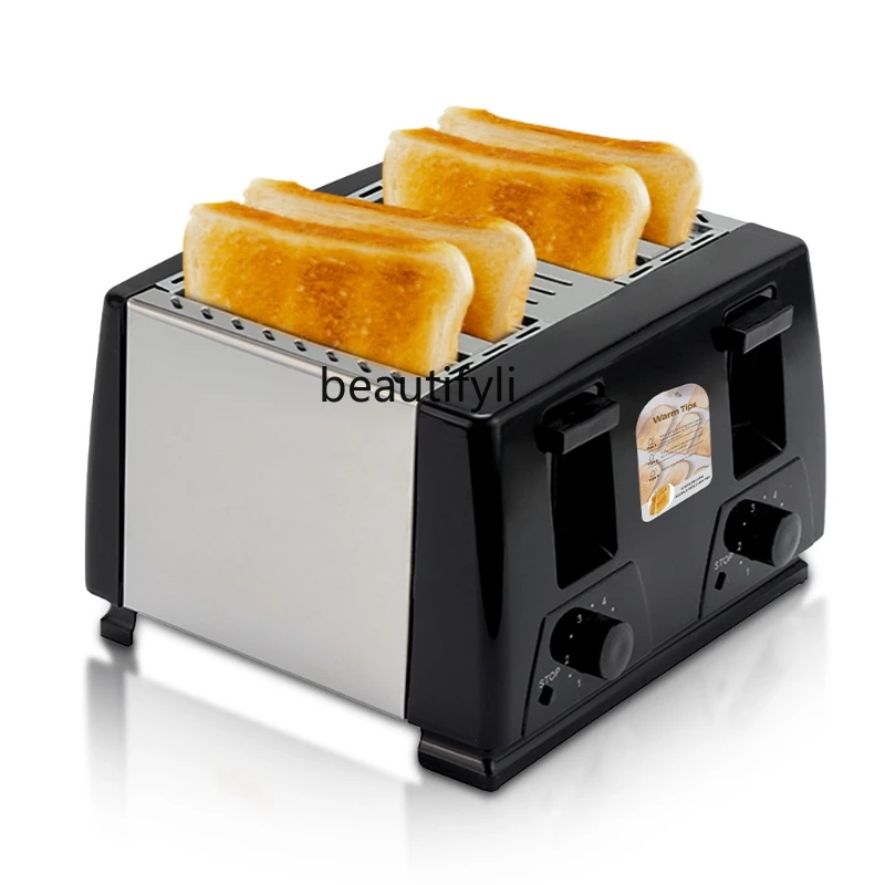 

Turtle driver household four-layer bread machine breakfast, toaster multi-function sandwich machine