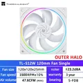 TL-S12W 1PCS