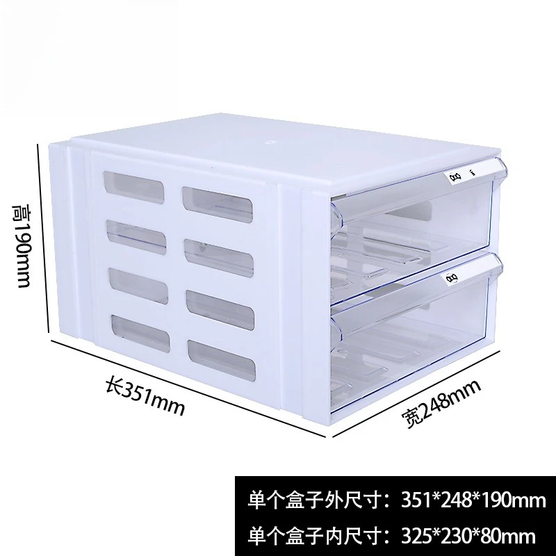 Drawer Type A4 File Storage Box Office Desktop Sundry Data File Classification Creative Group Box