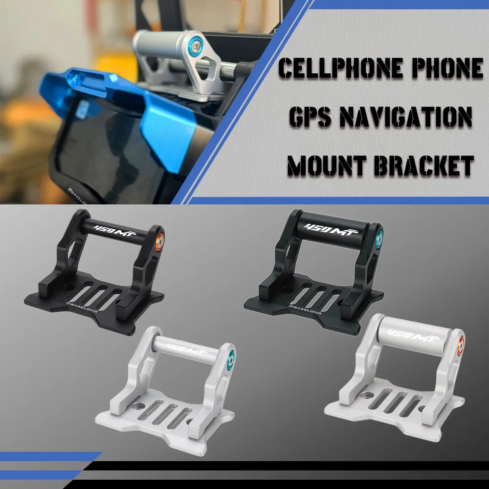 

Мотоцикл 12 мм 22 мм для CFMOTO CF MOTO 450MT 450 MT 450 MT450 IBEX 450 2024-2025, кронштейн для крепления мобильного телефона с GPS-навигацией