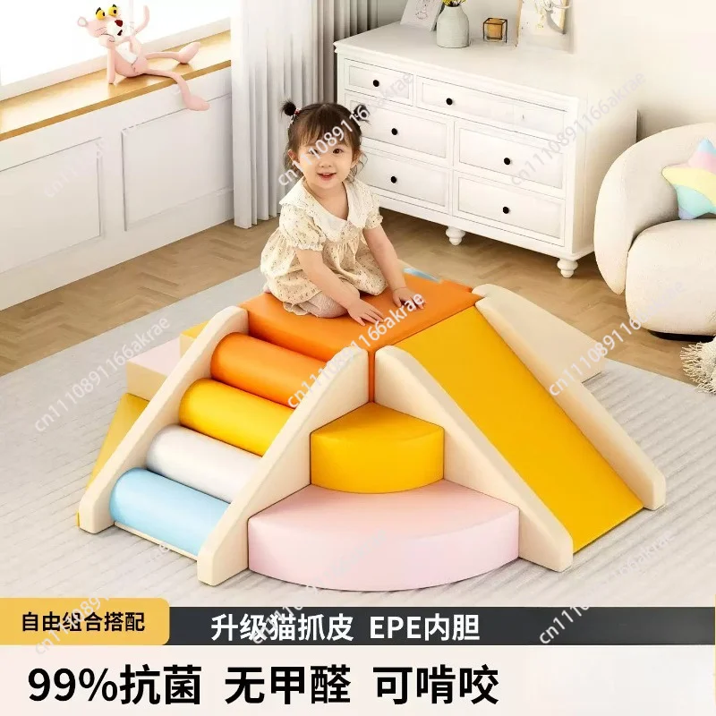 Slide Indoor Home Climbing Frame Soft Climbing Slide Combination Soft Bag Climbing Ladder Bed Ladder