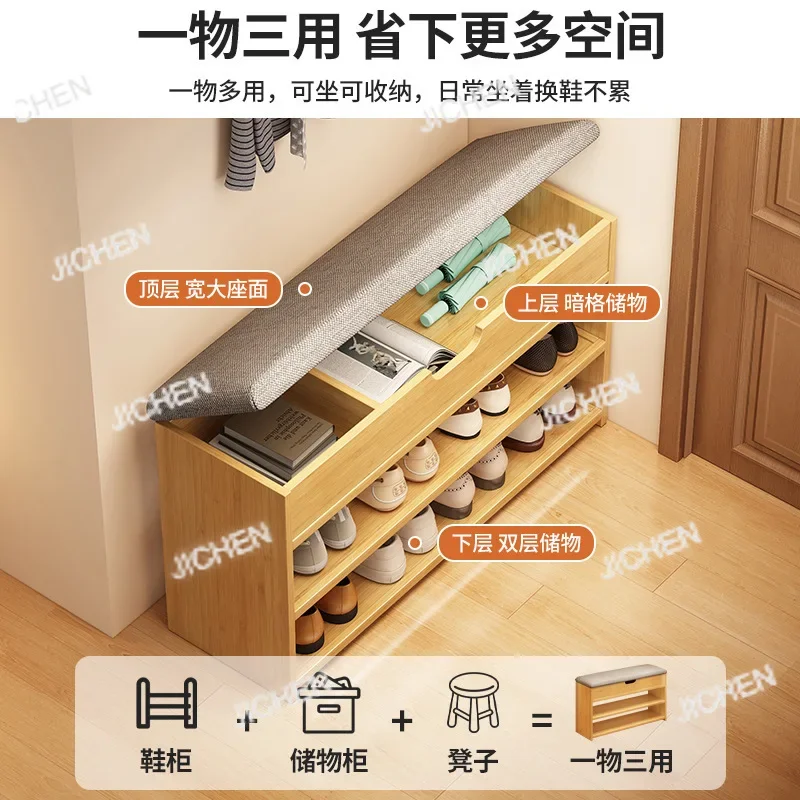 Hs At The Door Of T… - image