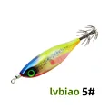 lvbiao 5