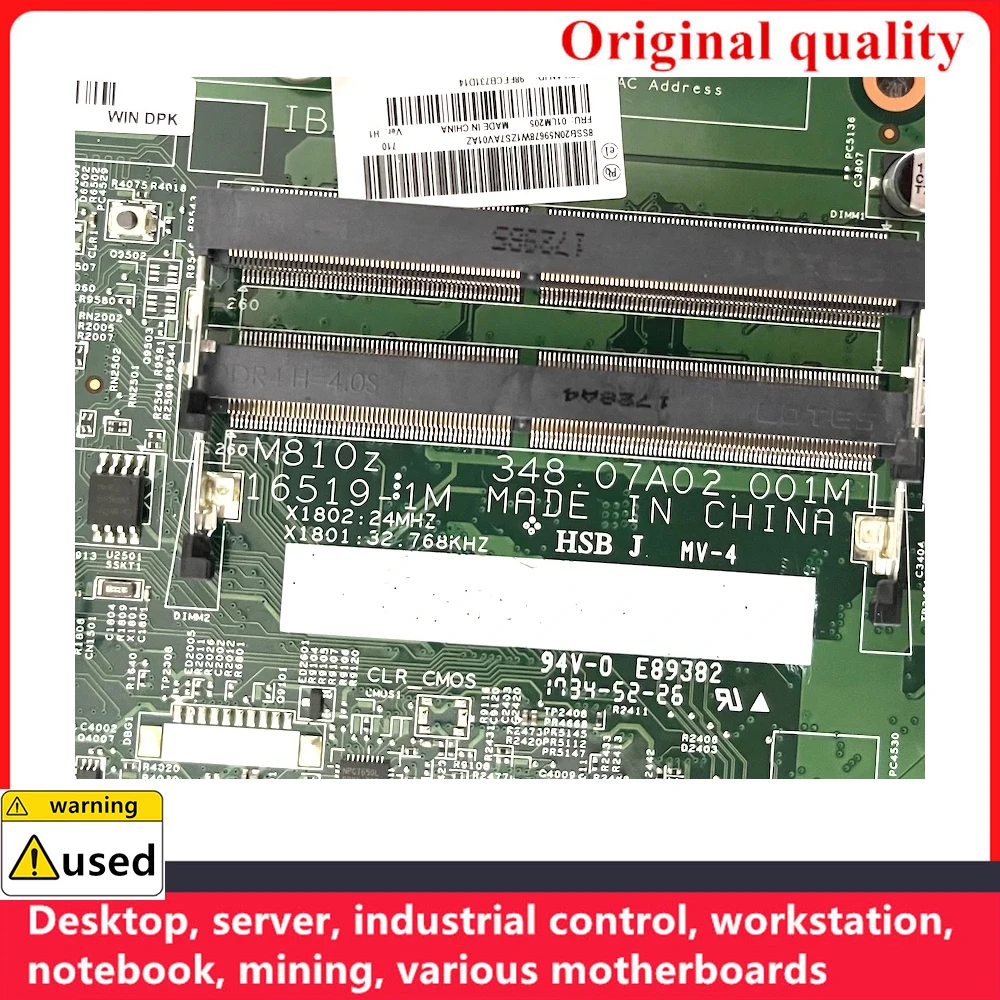 Used 16519-1 For Lenovo ThinkCentre M810z Discrete graphics cards Desktop Motherboard 01LM205 01LM063 16519-1M IB250SW Mainboard