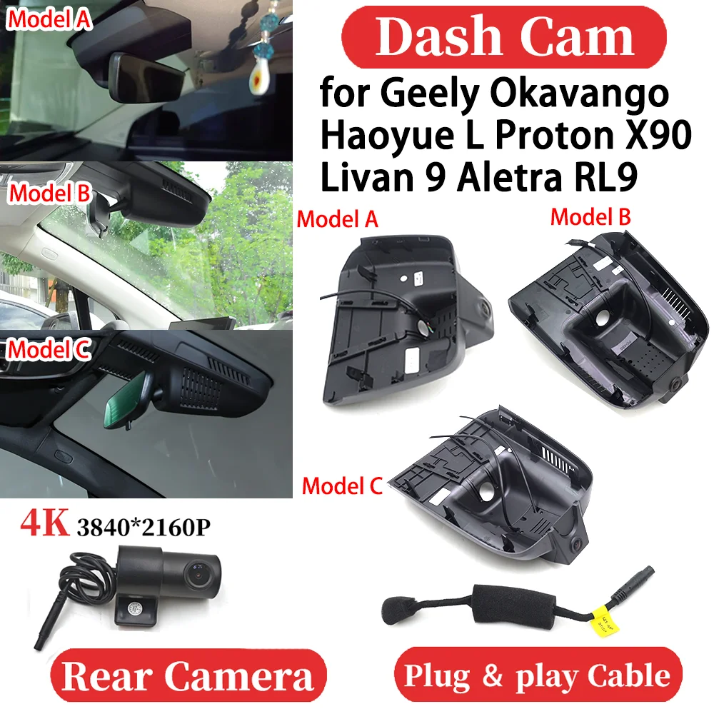 ZJCGO for Geely Okavango Haoyue L Proton X90 Livan 9 Aletra RL9 Car 4K Video Recorder DVR Dash Cam Dashboard Camera Night Vision