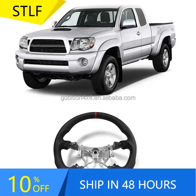 

Zuimi High-end Gobison Hot Sales Carbon Fiber Steering Wheel For 4RUNNER 2003-2009 For Tacoma 2008 Carbon Fiber Steering