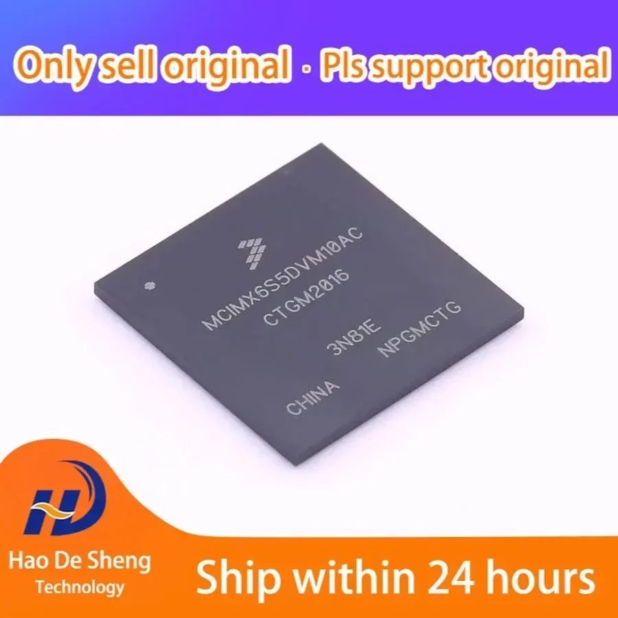 1PCS/LOT  MCIMX6S5DVM10AC BGA  New Original In Stock, electronic components supplies