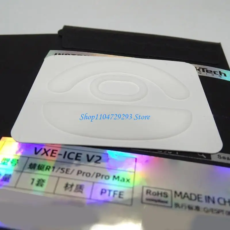 Y2GD -Mausschleimkissen gebogen