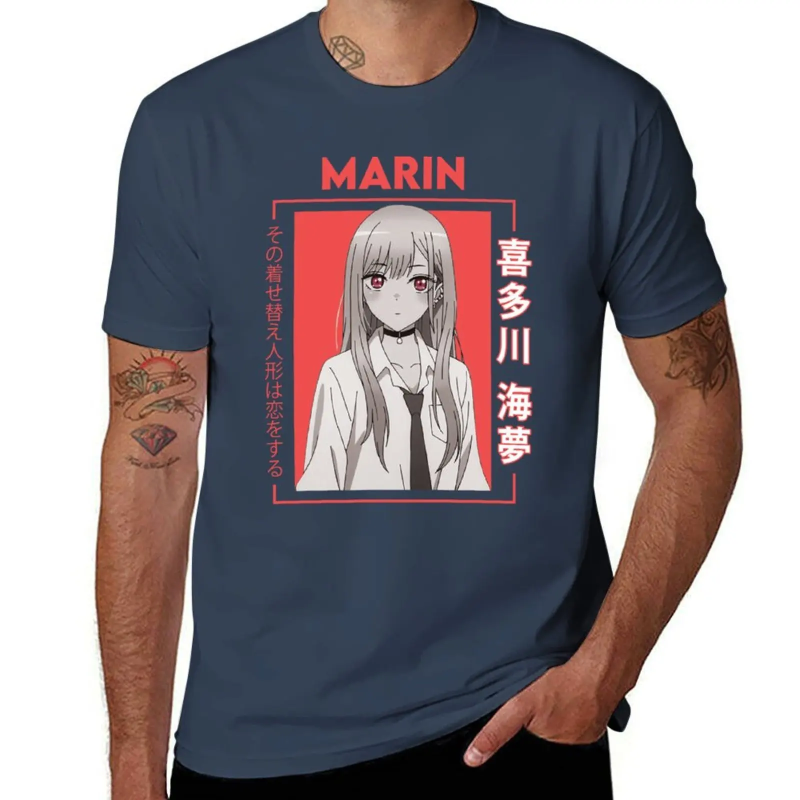 kitagawa marin T-Shirt Relaxed Fit Casual Short Sleeve Top