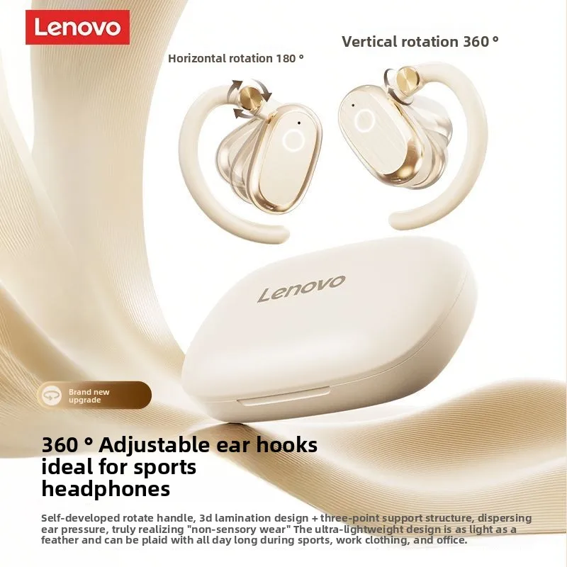 Original Lenovo EA3… - image