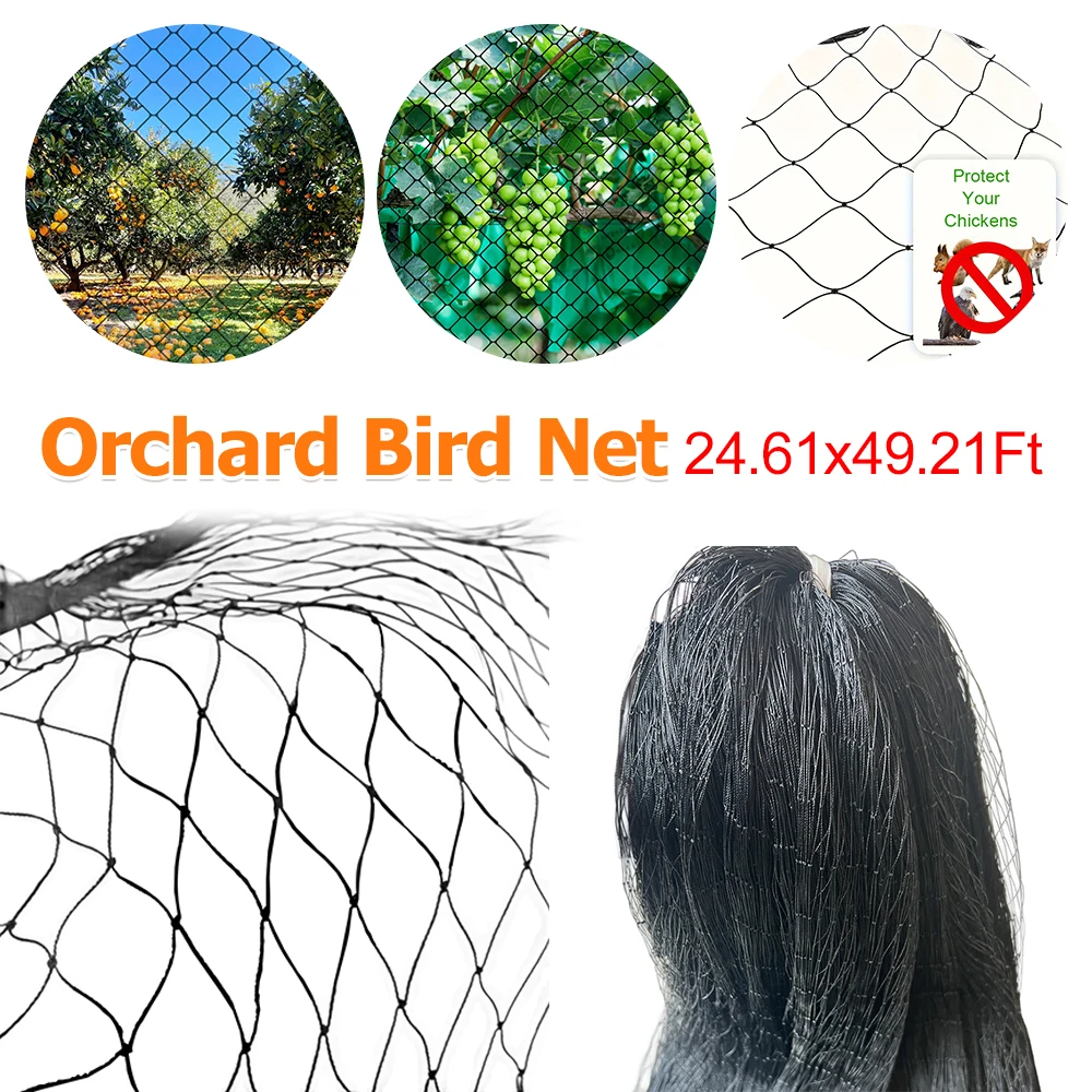 

25X50 футов сверхмощная нейлоновая сетка для птиц, усиленная садовая защитная сетка от птиц, оленя, белки, сетка для фермы, фруктового дерева, укороченный чехол