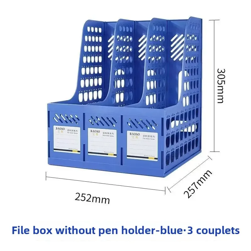 Picture 5: new Desktop Storage Box Vertical Plastic File Box Combined File Column Quadruple Book Office File Rack