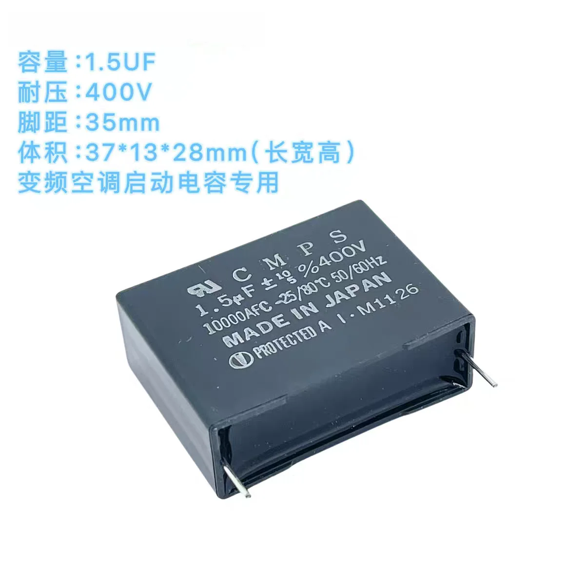 100% nuevo original CMPS 1,5 UF 400V aire acondicionado inversor ventilador motor condensador de arranque 37*13*28MM, paso de pin 35MM