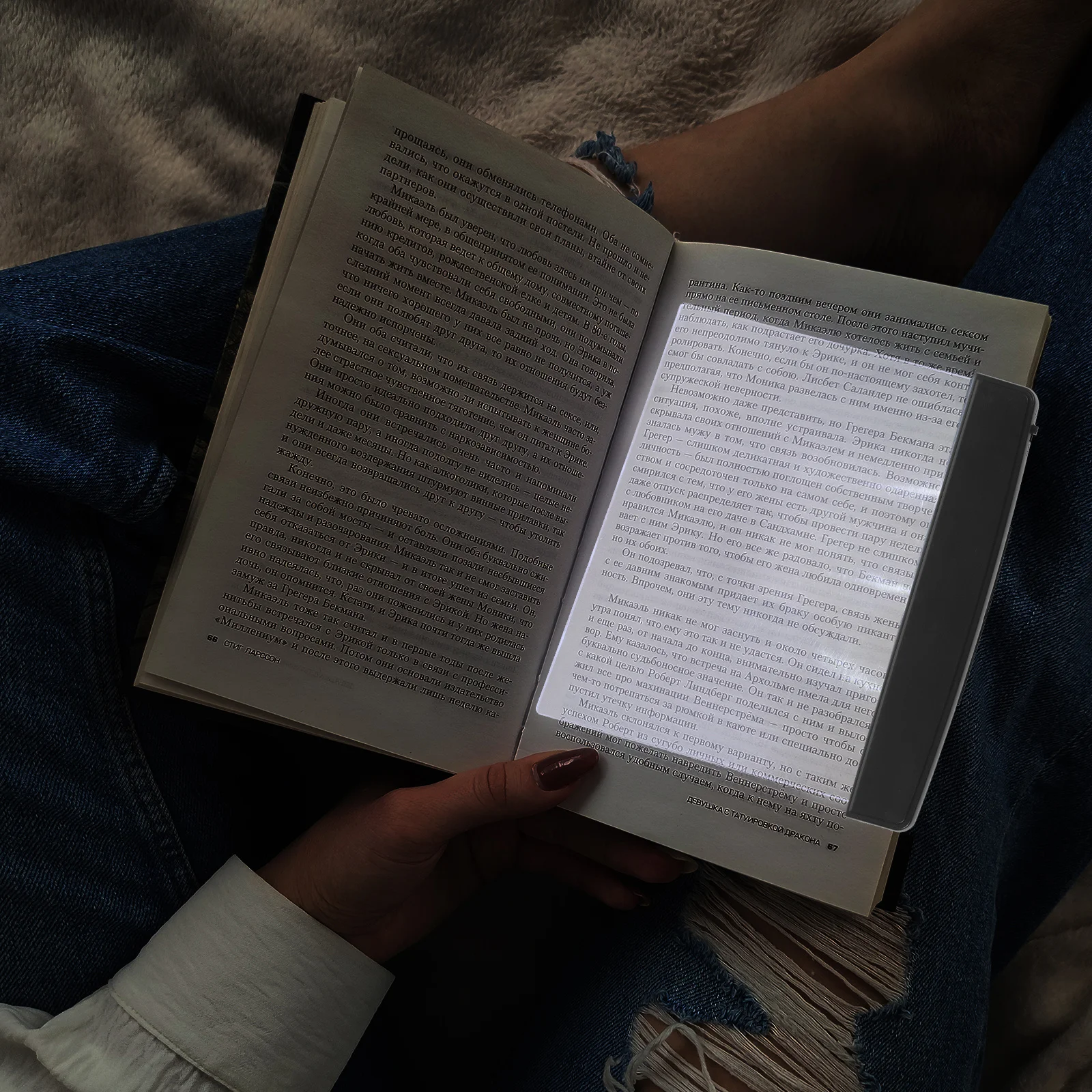 

Eye Protection Bedside Led Book Lamp For Night Panel Reading Light Reading Panel Shaped Convenient Page