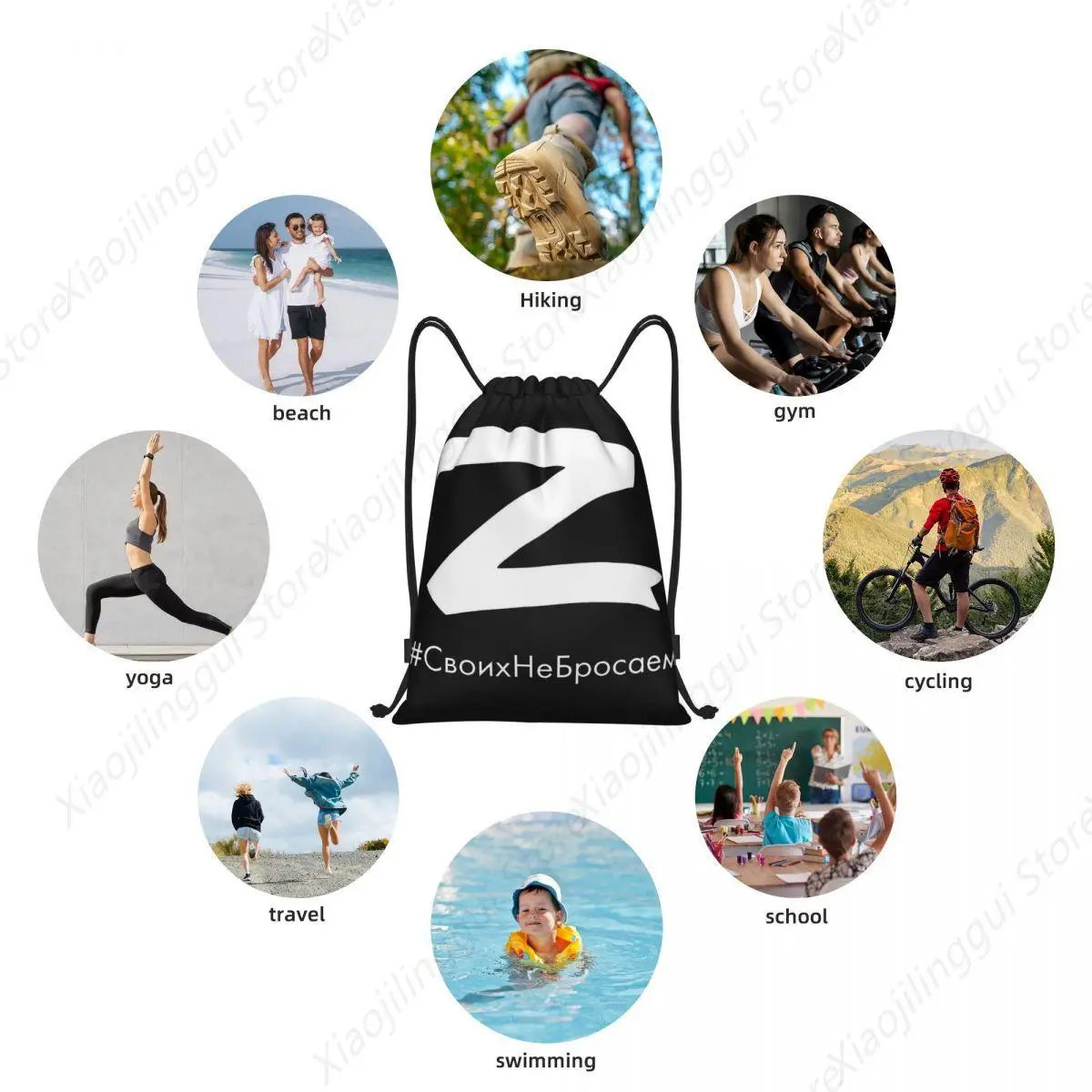 حقائب برباط كلاسيكية روسية Z محمولة حقائب تخزين للرياضات الخارجية والسفر والجيم واليوجا