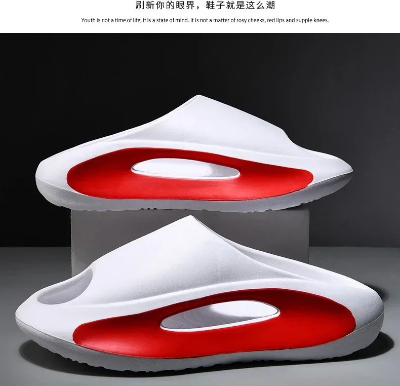 High-quality, suite-feel slippers for outdoor sports, trendy EVA painted soft-soled beach coconut slippers