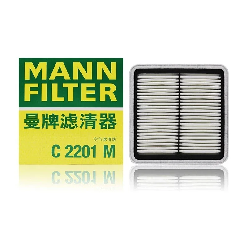 

MANN FILTER C2201/C2201M Air Filter For SUBARU Legacy Liberty Outback Forester Impreza 16546-AA12A 16546-AA120 16546-AA090