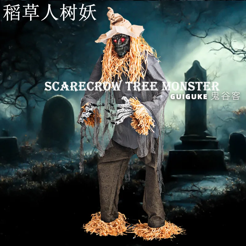 

Cross-border new Halloween haunted house amusement park large outdoor electric induction ornament tree demon scarecrow zombie pr