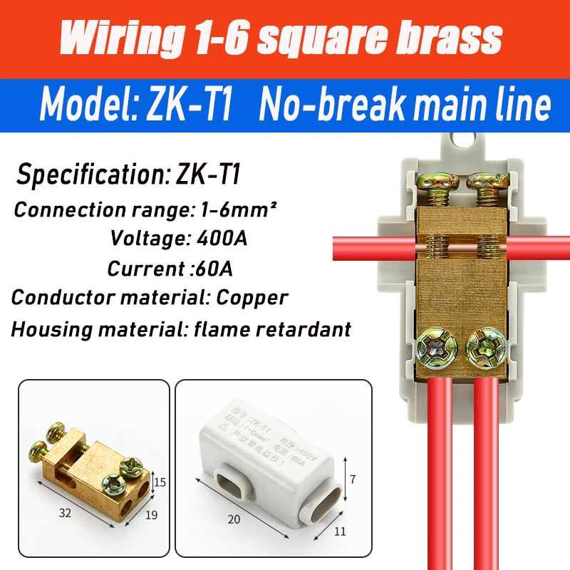 3Pcs T-Terminal Splitter Connector High-Power Terminal Split-Free Clip T1 T06 T16 One In Two Out Quick Wiring Device 1-6mm²