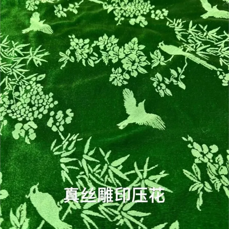 

New Chinese style engraved embossed silk velvet fabric high order coat cheongsam clothing