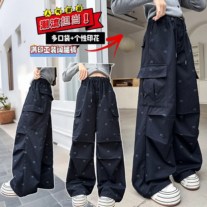 

2025 New Spring and Autumn Overalls Korean Version Straight Trousers Fashionable Printed Wide-leg Trousers