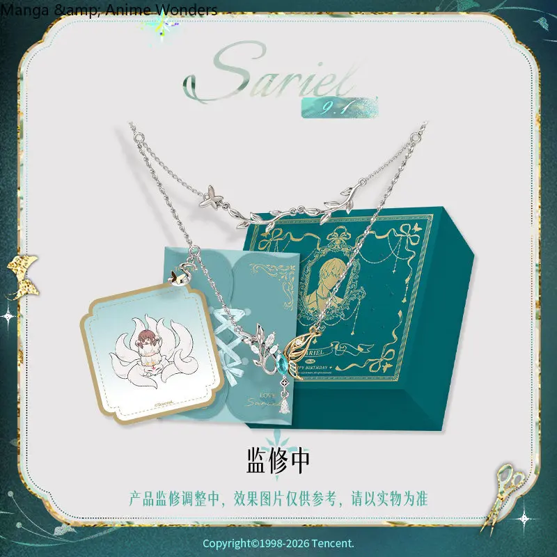 Xmas Gifts Sariel Light and Night Cosplay Anime Necklace Gift Box 2026 Birthday Series Gift Halloween Official Genuine