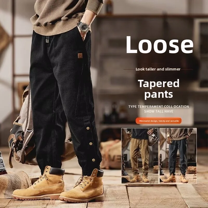 

Men's work pants, solid color versatile casual pants, loose charging pants, men's trendy brand mid waist leg tied pants