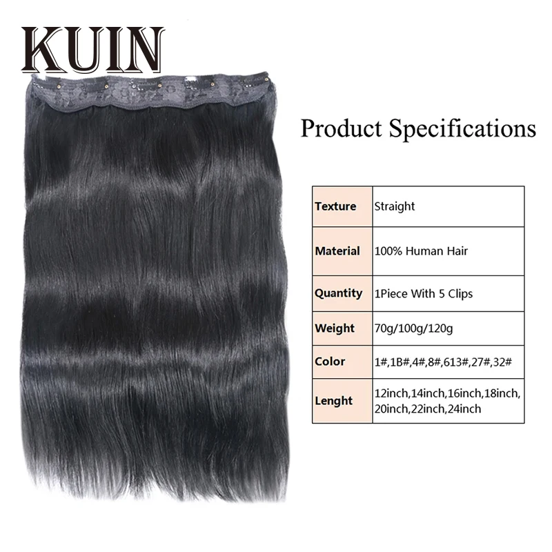 KUIN Hair Straight Clip In One Piece Human Hair Extensions #1#1b #4 #8 #613 #27 #32 Brazilan Remy Hair 10inche With 5 Clips