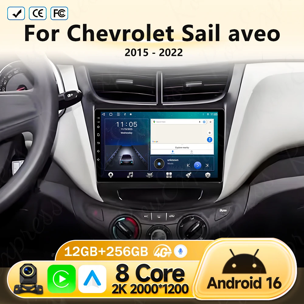 For Chevrolet Sail Aveo 2015 2016 2017 2018 2019 2020 2022 Carplay Android 16 DSP 2Din 4G NET Car Radio Multimedia Video Player