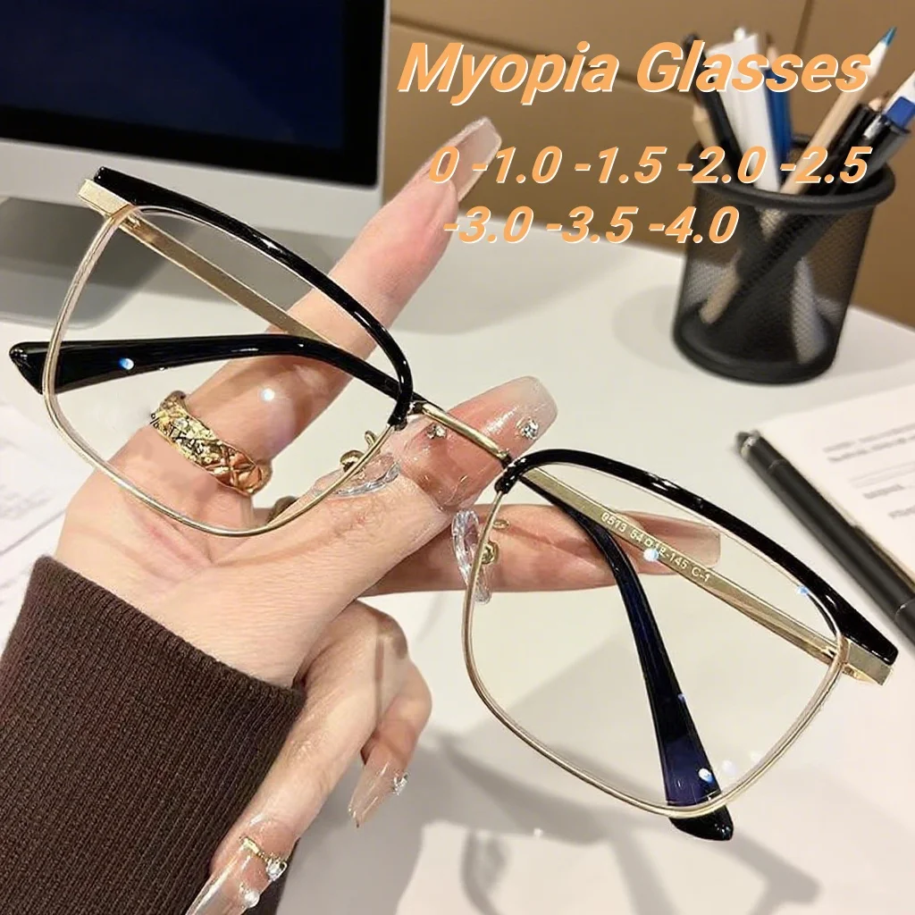 

New Fashion Business Small Frame Men's Myopia Glasses Retro HD Metal Frame Display Temperament Anti Blue Light Glasses
