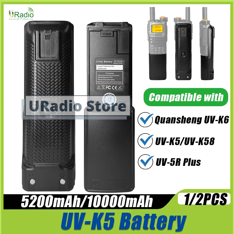 Quansheng UV-K6 UV-…