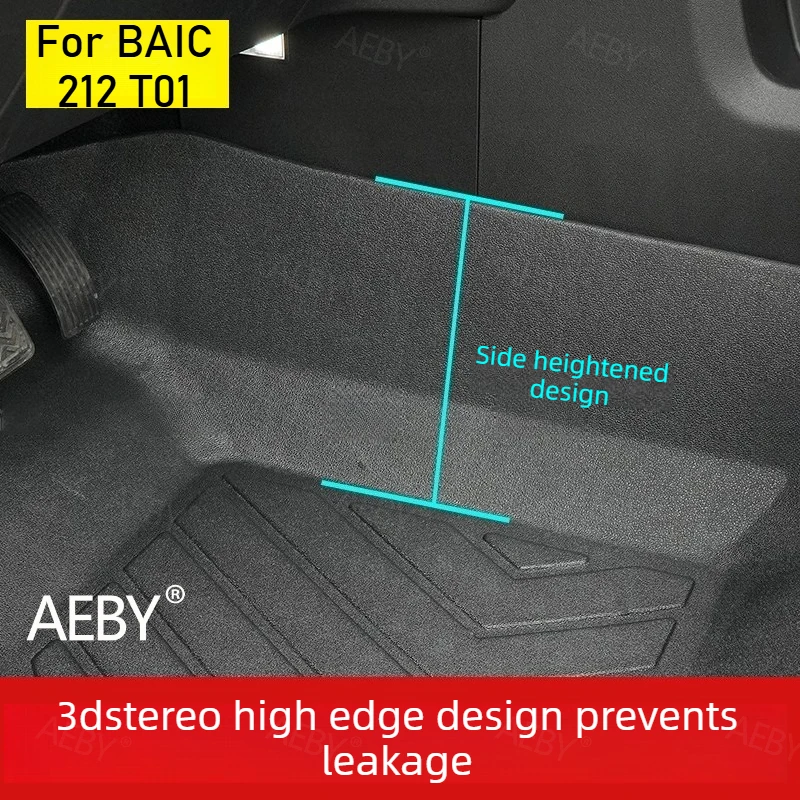 

For BAIC 212 T01 2024-2025 All-weather waterproof and anti-slip,TPE foot pad,Floor pad set,Car interior accessories,carpet