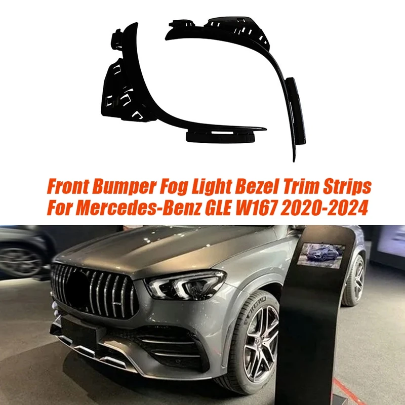 

1Pair Fog Light Trim Strips Frame For Mercedes-Benz GLE W167 2020-2024 A1678858503 A1678858603