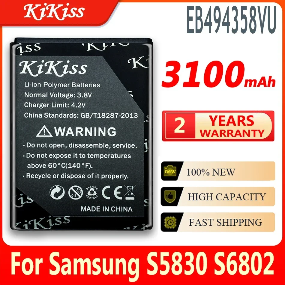 KiKiss EB 494358 Аккумулятор VU 3100 мАч для Samsung Galaxy Ace S5830 B7510 I569 I579 I619 S5660 S5670 S5830I S5838 S6102 S6108 5830