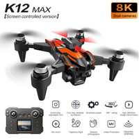 NEW K12Max With Screen Control 8K HD Camera UAV 5G Brushless Drone Aerial Four-Axis Aircraft Optical Flow Positioning Gifts Toys