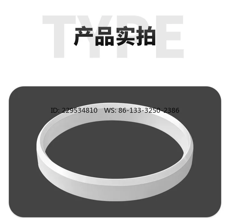 V-shaped pad printing ceramic  ring middle knife edge double oblique single edge, pad printing knife ring accessories