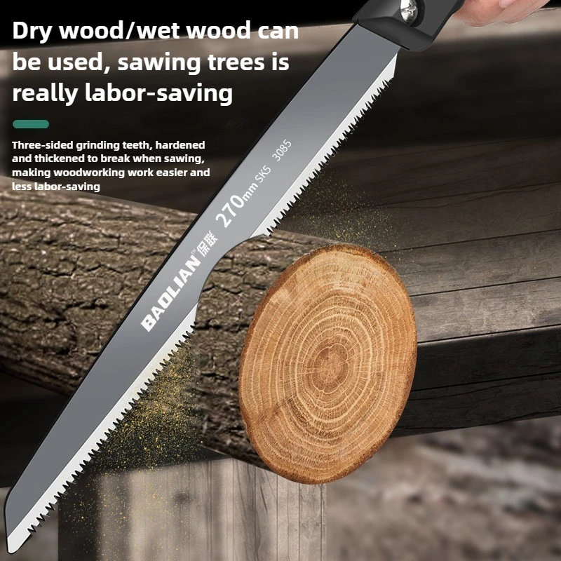 바오리안 핸드쏘, 일본식 톱, 나무 절단 도구, 정원 벌목 도구, 목공 톱, 가정용 소형 휴대용 도구