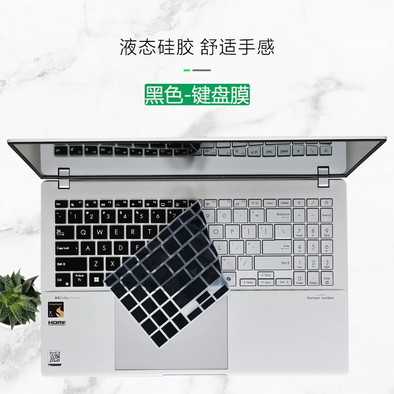 for 2025 ASUS Vivobook S16 (S3607)  S3607 S3607C S3607CA S3607QA  Vivo book S16 M3607H M3607HA  Silicone Laptop Keyboard Cover