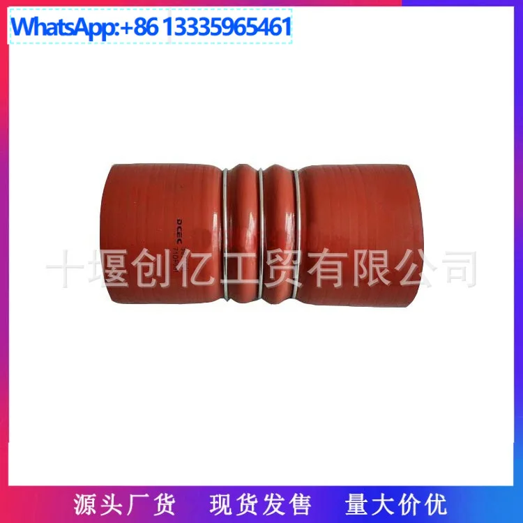 

Для сильфона впускной трубы двигателя Cummins NT855 M11 3071049 4330737