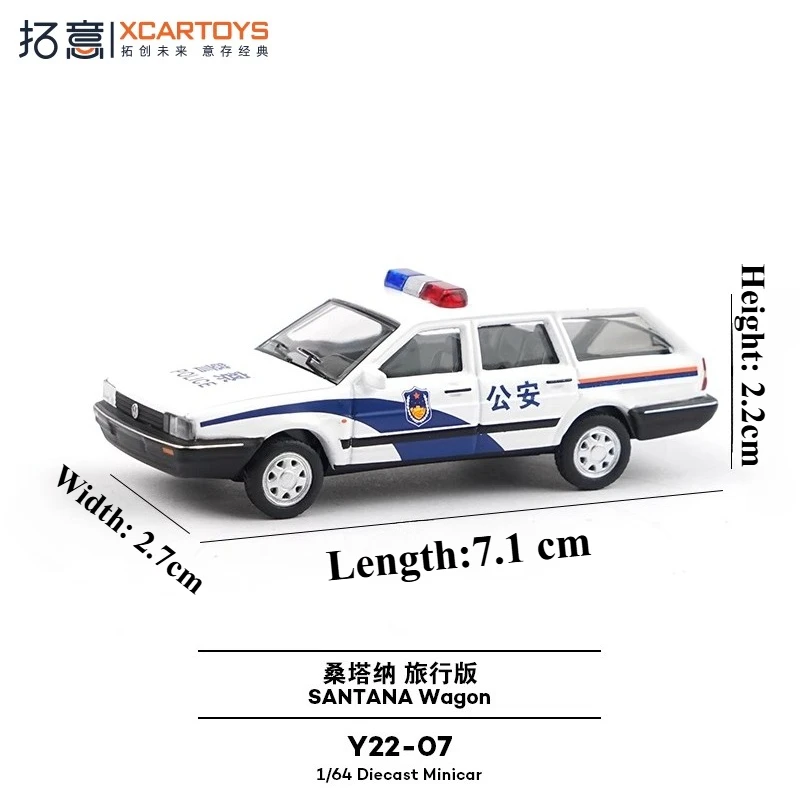 XCARTOYS 1/64 Öffentliche Sicherheit Santana Wagon Auto Legierung Spielzeug Kraftfahrzeug Diecast Metall Modell für Erwachsene Kinder Junge Spielzeug Geschenk