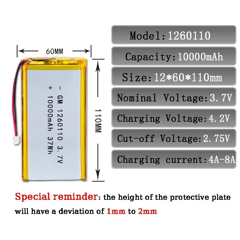 High Qulity 3.7V 10000mAh 1260110 Rechargeable Polymer Batteries Lipo Li-Po For Toy Power Bank GPS Laptop Camping Lights Diy